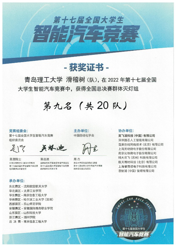 威廉希尔williamhill
