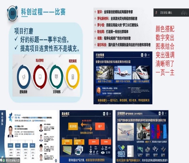 威廉希尔williamhill