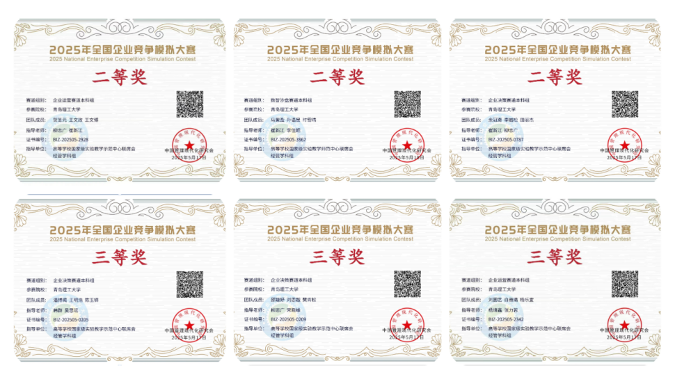 威廉希尔williamhill
