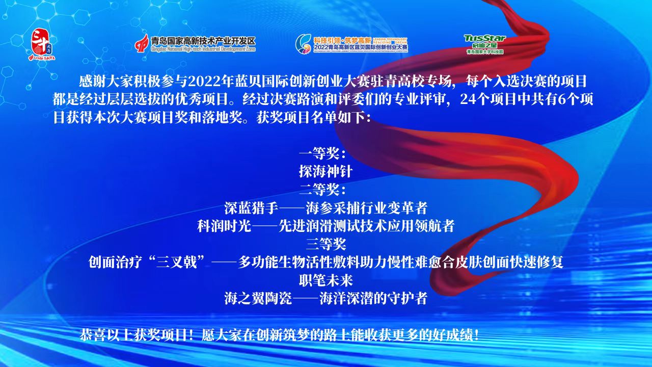 威廉希尔williamhill