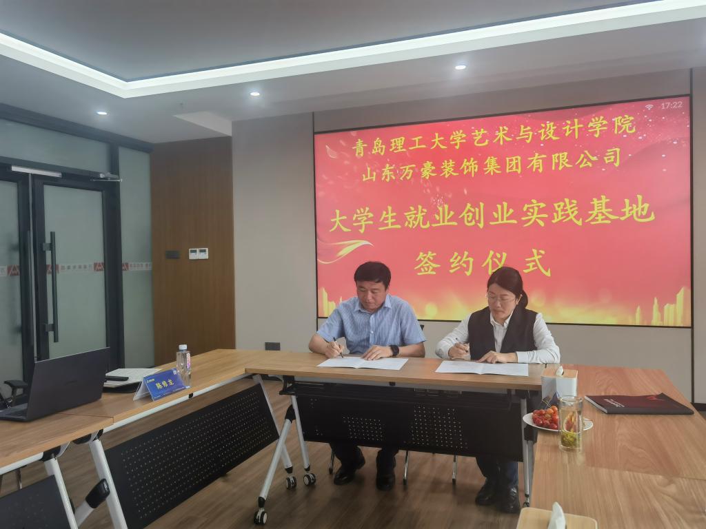威廉希尔williamhill