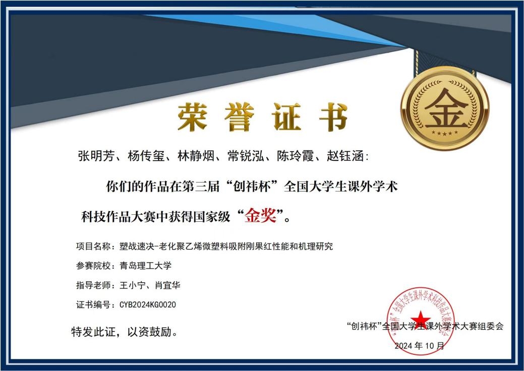 威廉希尔williamhill