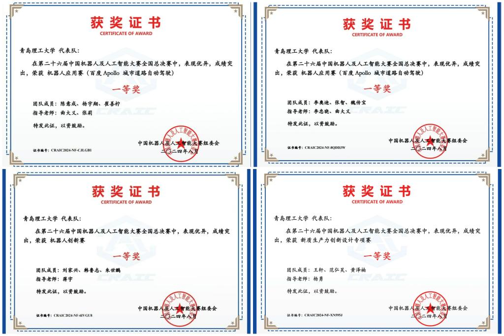 威廉希尔williamhill