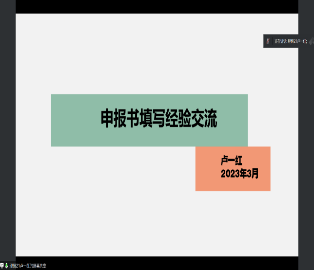 威廉希尔williamhill