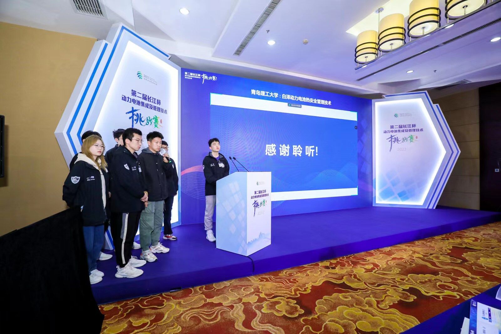 威廉希尔williamhill