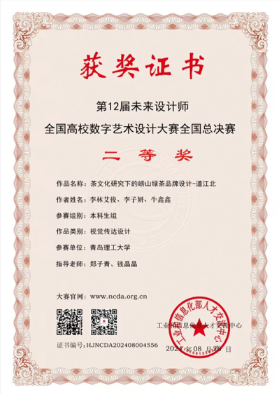 威廉希尔williamhill