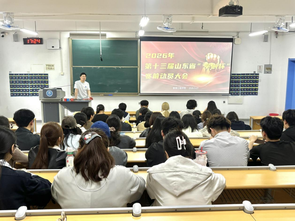 威廉希尔williamhill