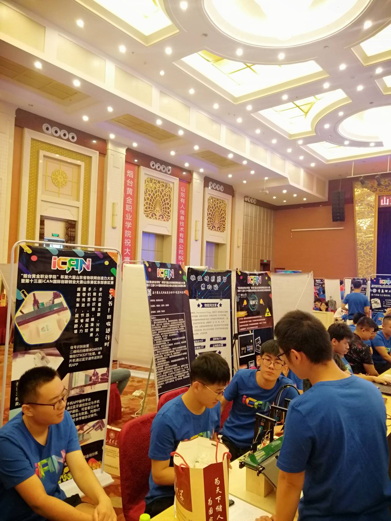 威廉希尔williamhill