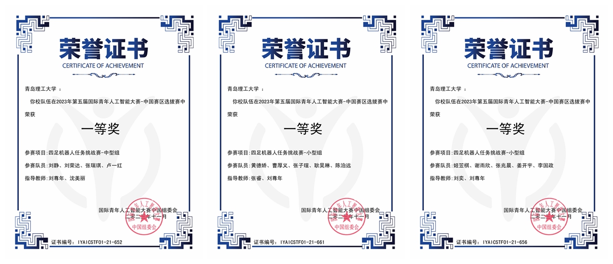 威廉希尔williamhill