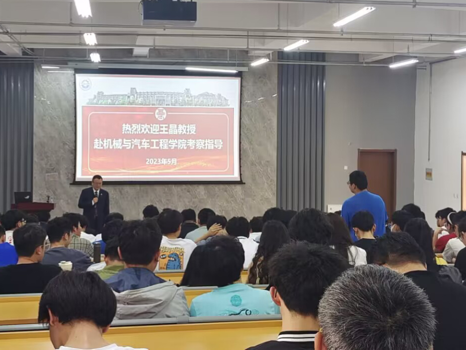 威廉希尔williamhill