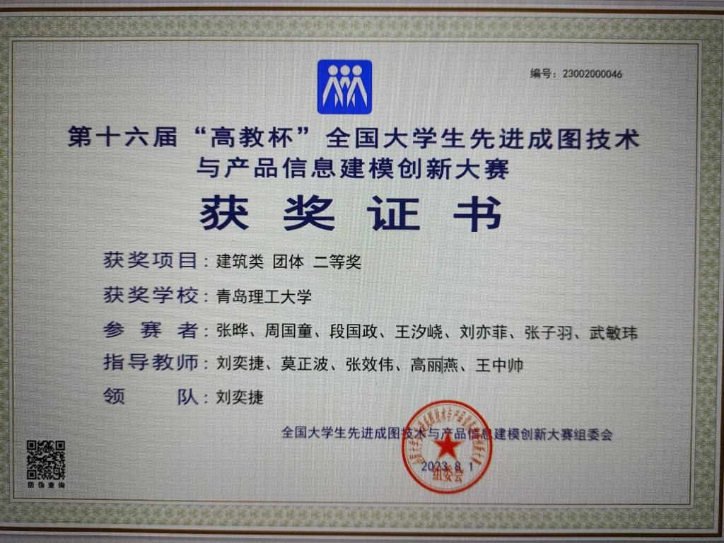 威廉希尔williamhill