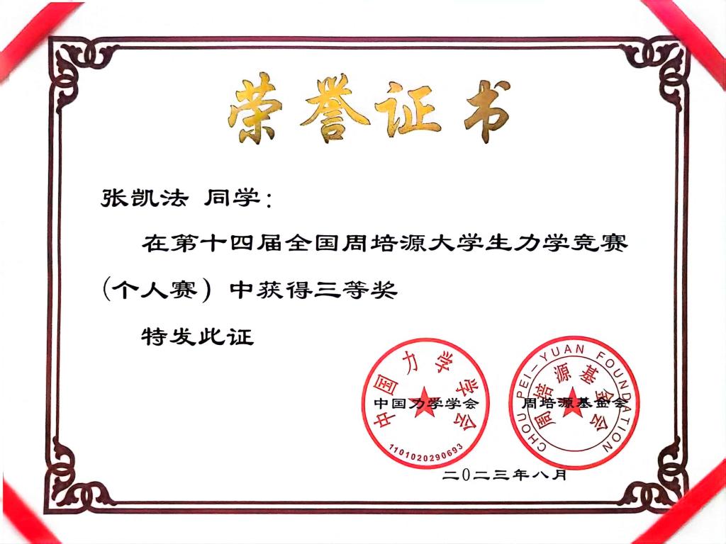 威廉希尔williamhill
