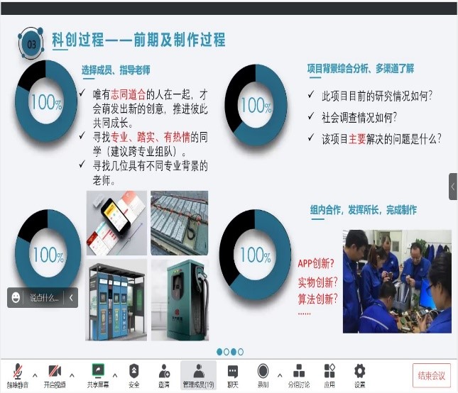 威廉希尔williamhill