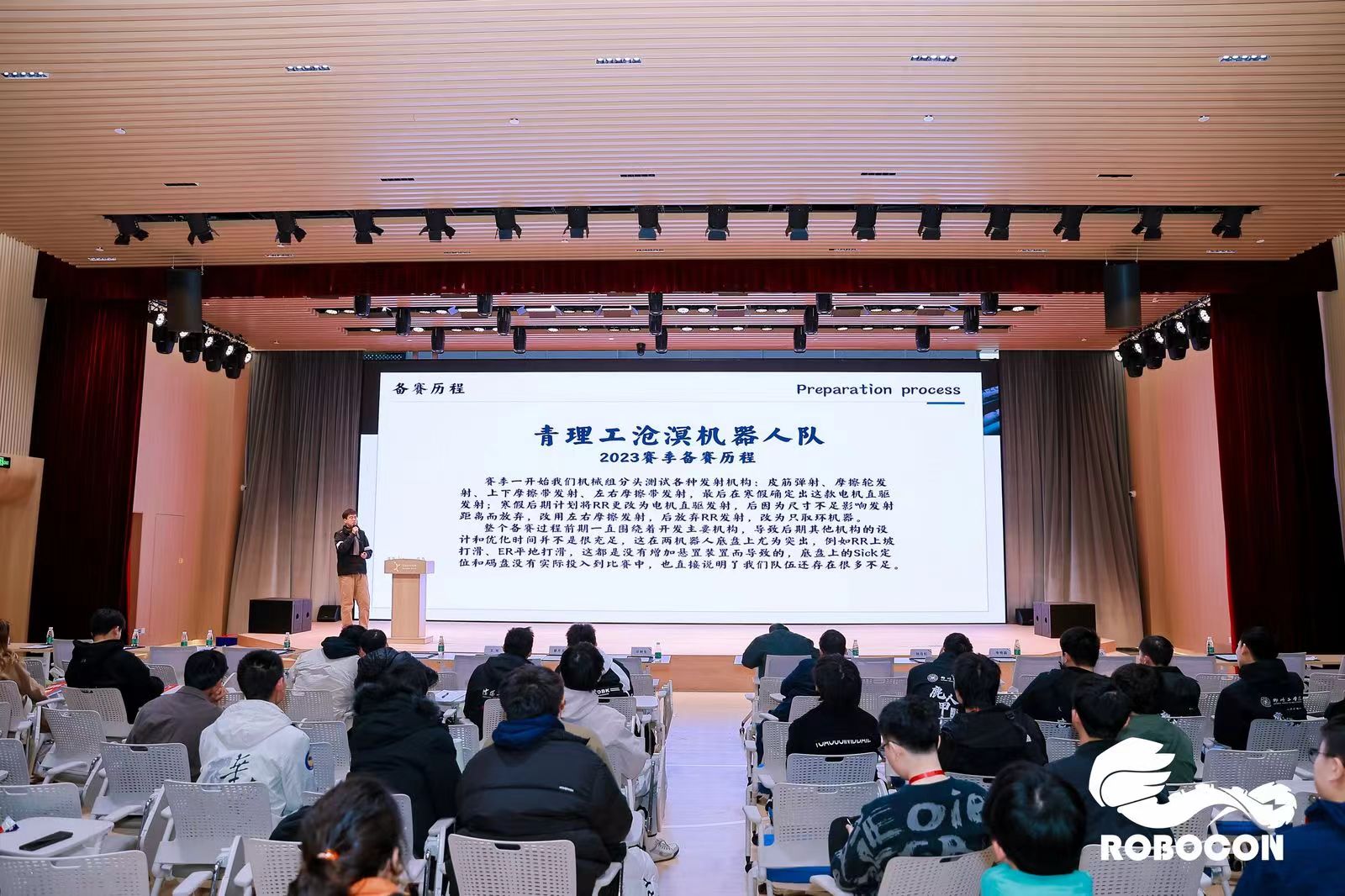 威廉希尔williamhill