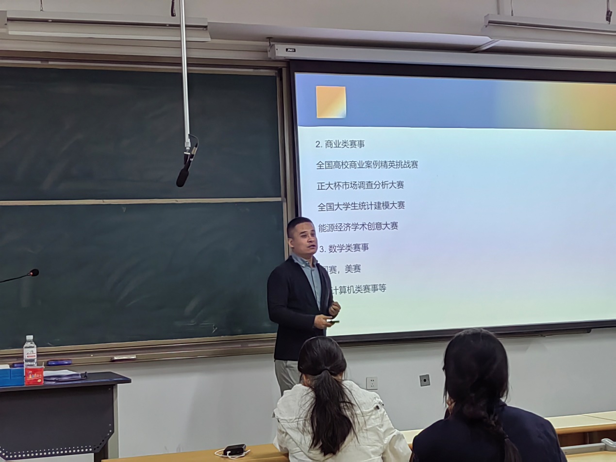 威廉希尔williamhill
