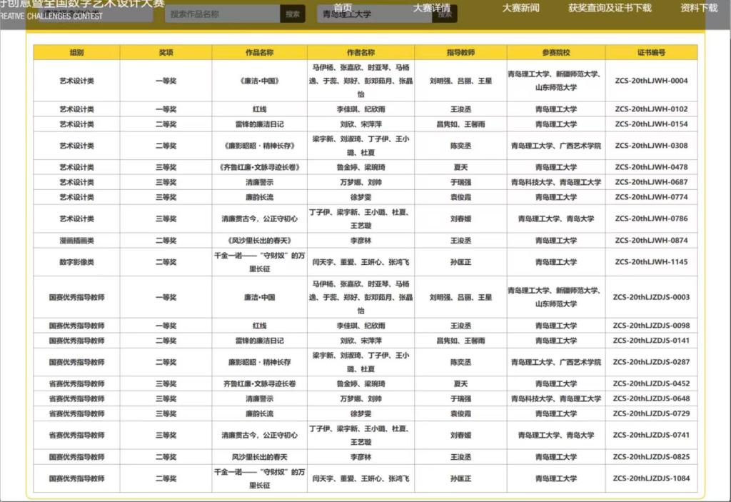 威廉希尔williamhill
