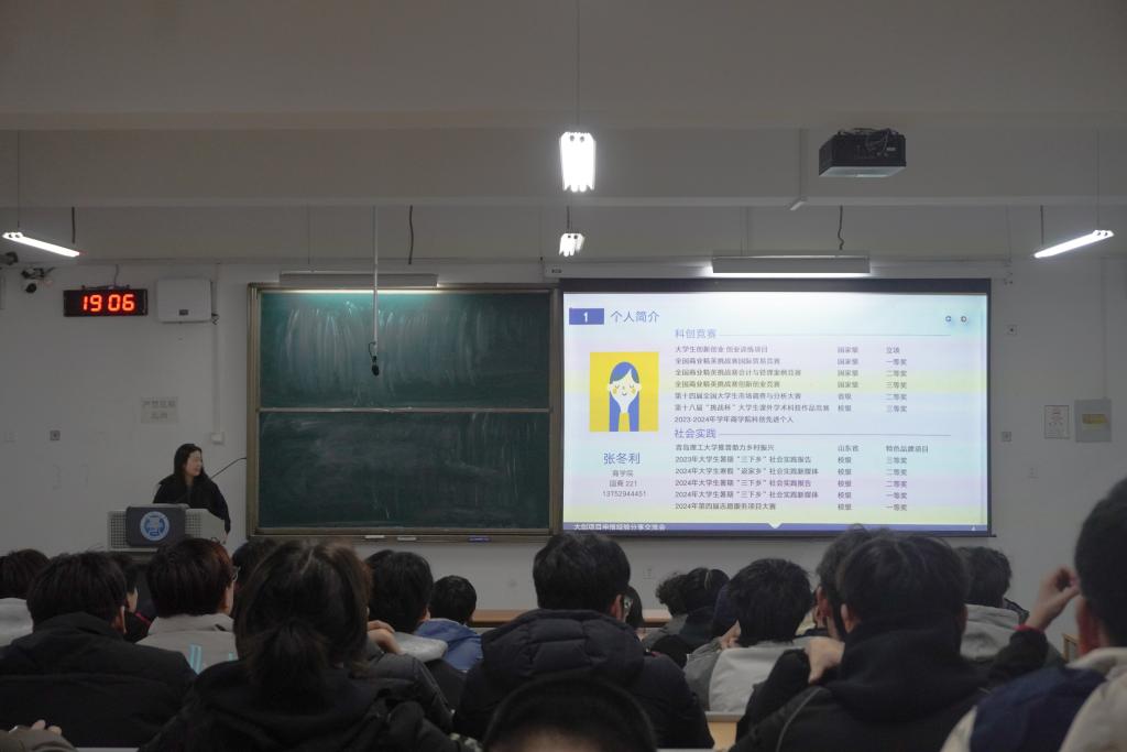 威廉希尔williamhill
