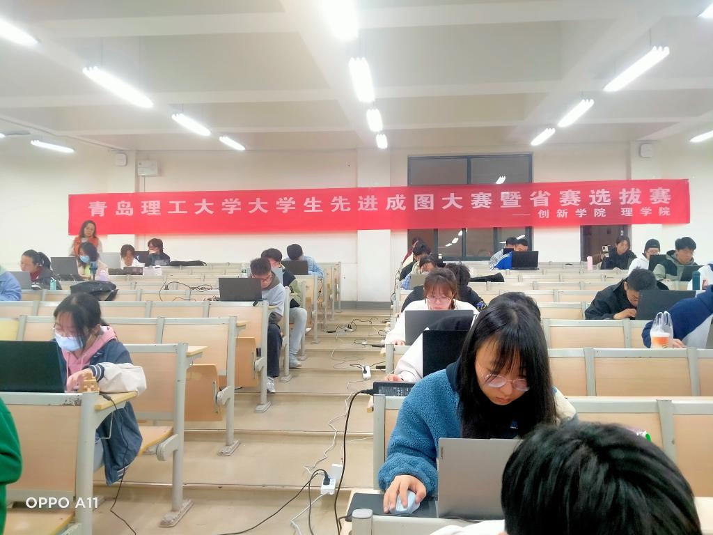 威廉希尔williamhill