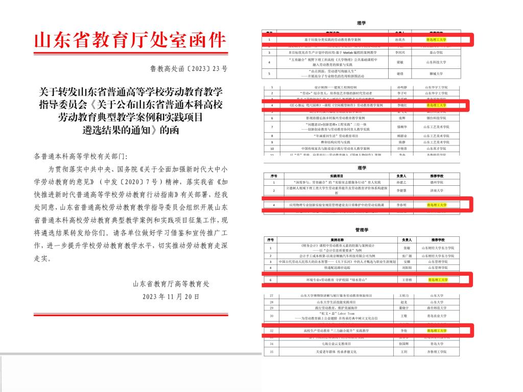 威廉希尔williamhill