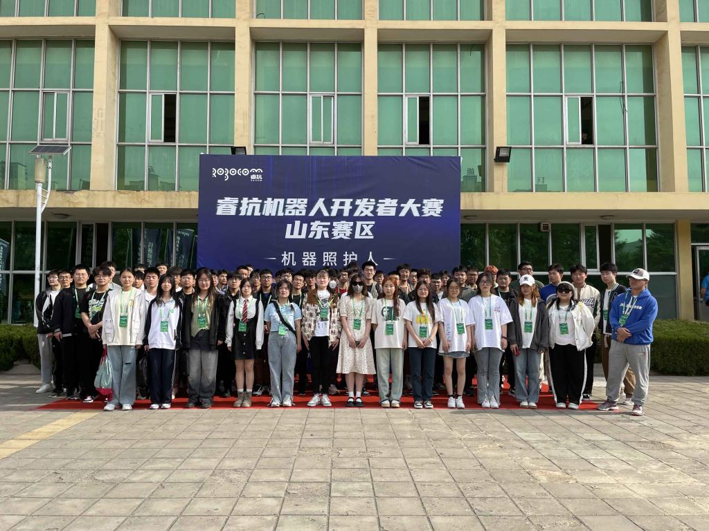威廉希尔williamhill