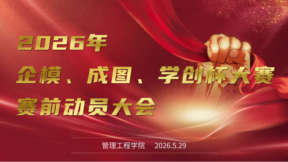 威廉希尔williamhill