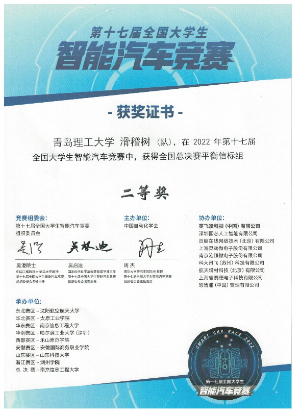 威廉希尔williamhill