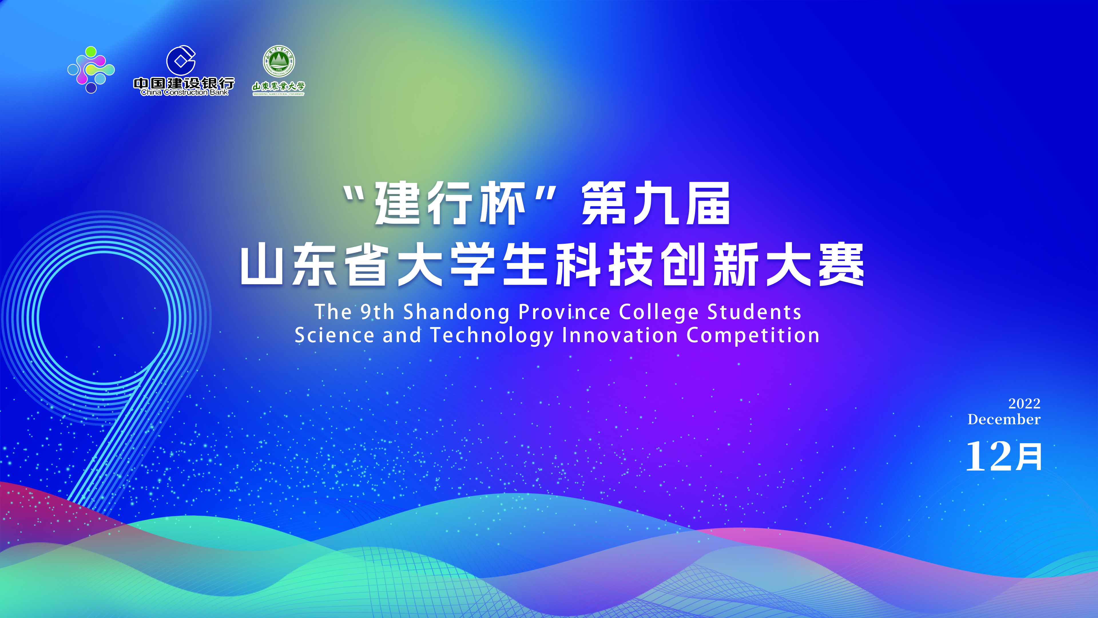 威廉希尔williamhill