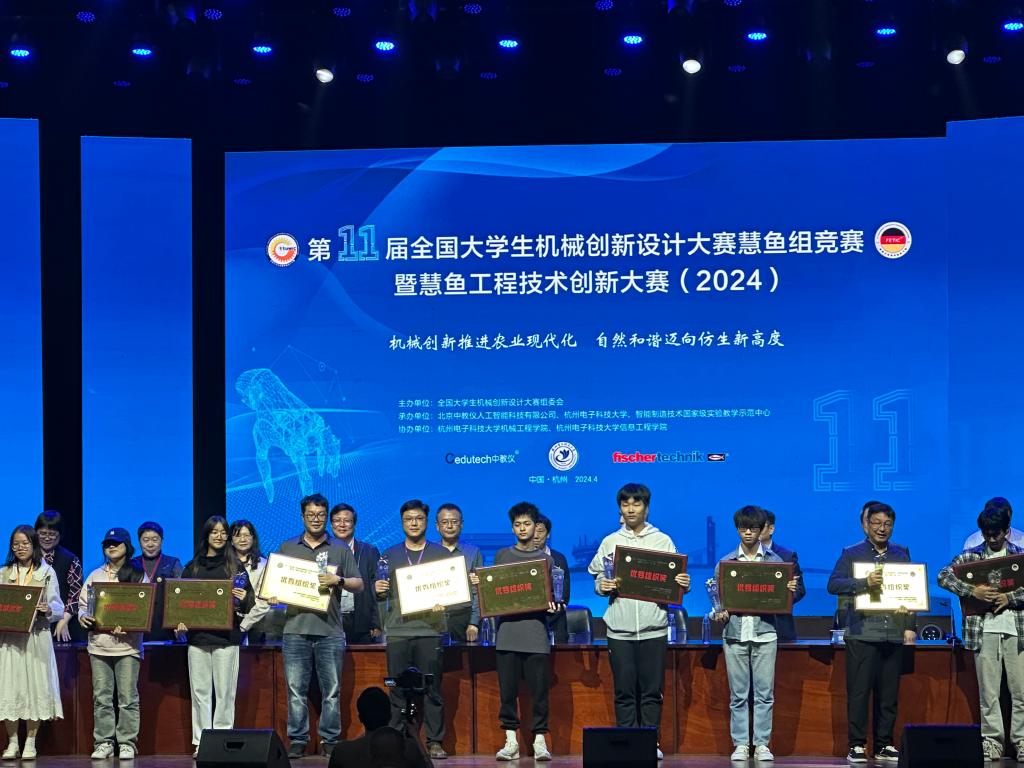威廉希尔williamhill