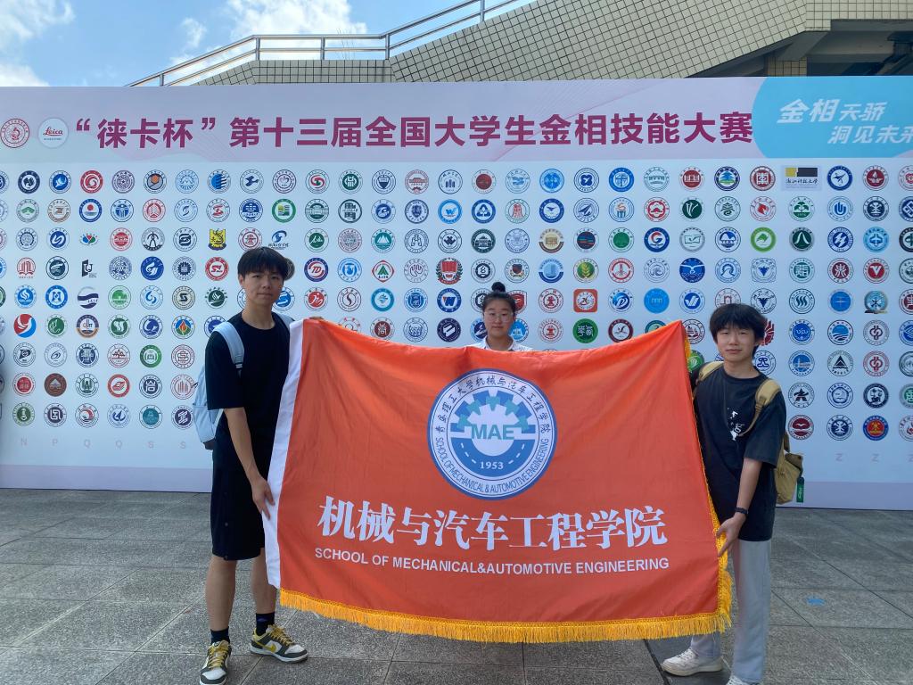 威廉希尔williamhill