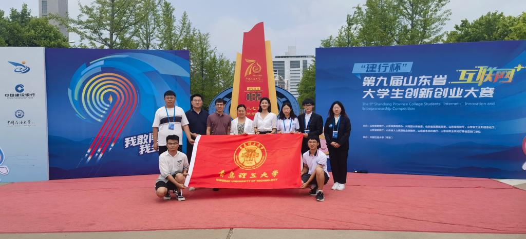 威廉希尔williamhill