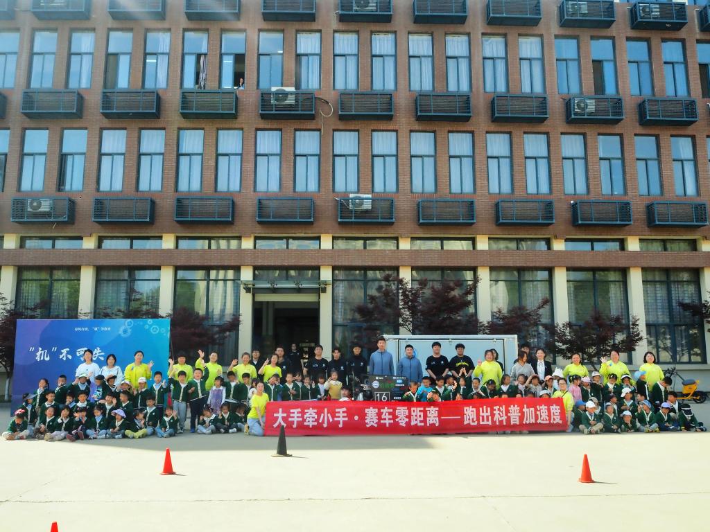 威廉希尔williamhill