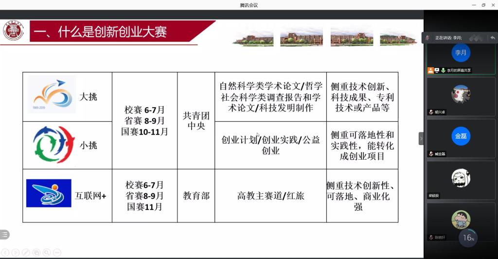 威廉希尔williamhill