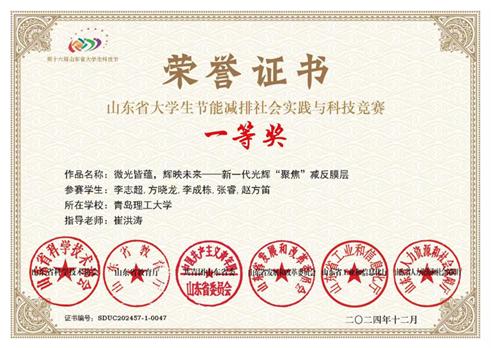 威廉希尔williamhill