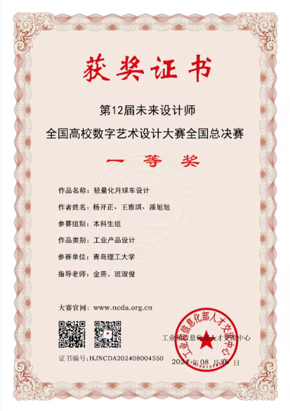 威廉希尔williamhill