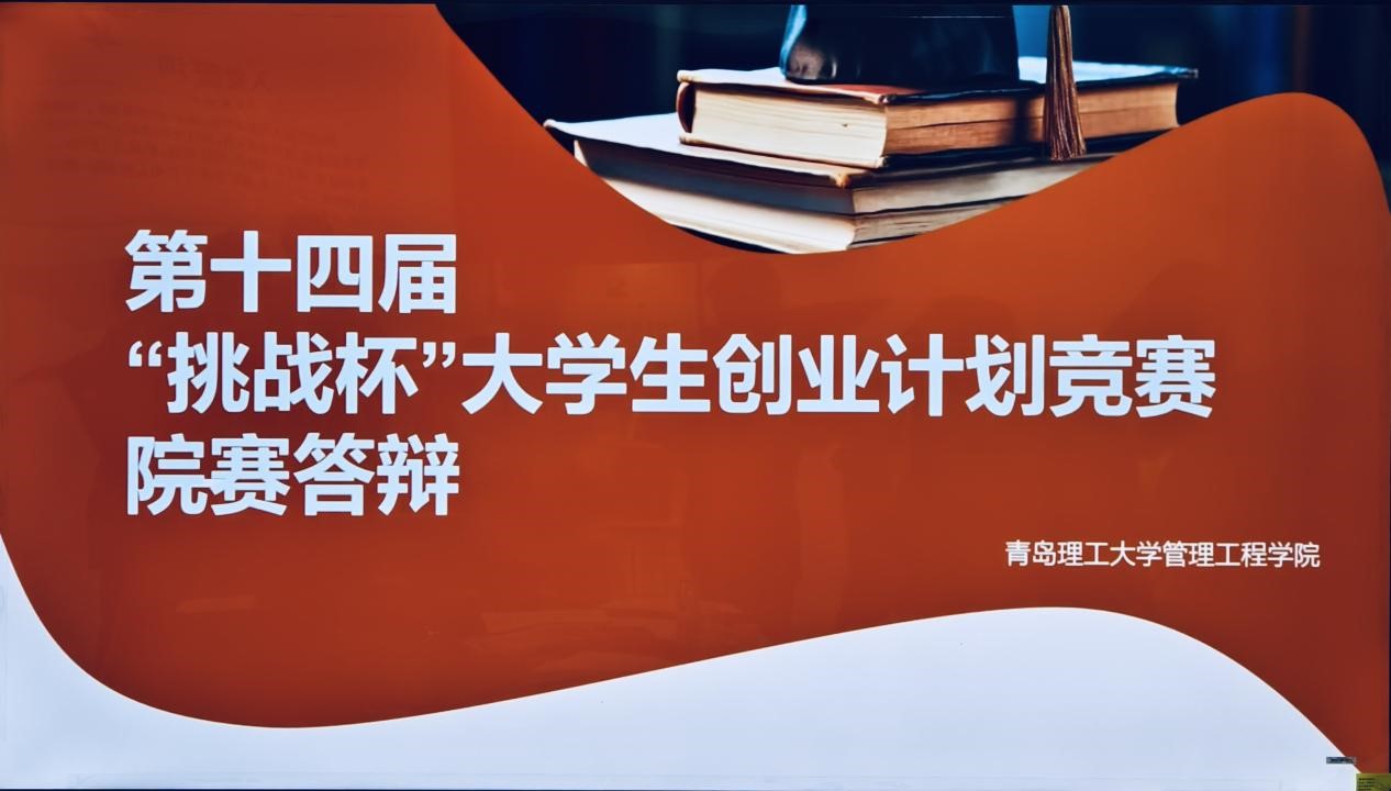 威廉希尔williamhill