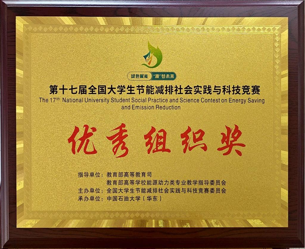 威廉希尔williamhill