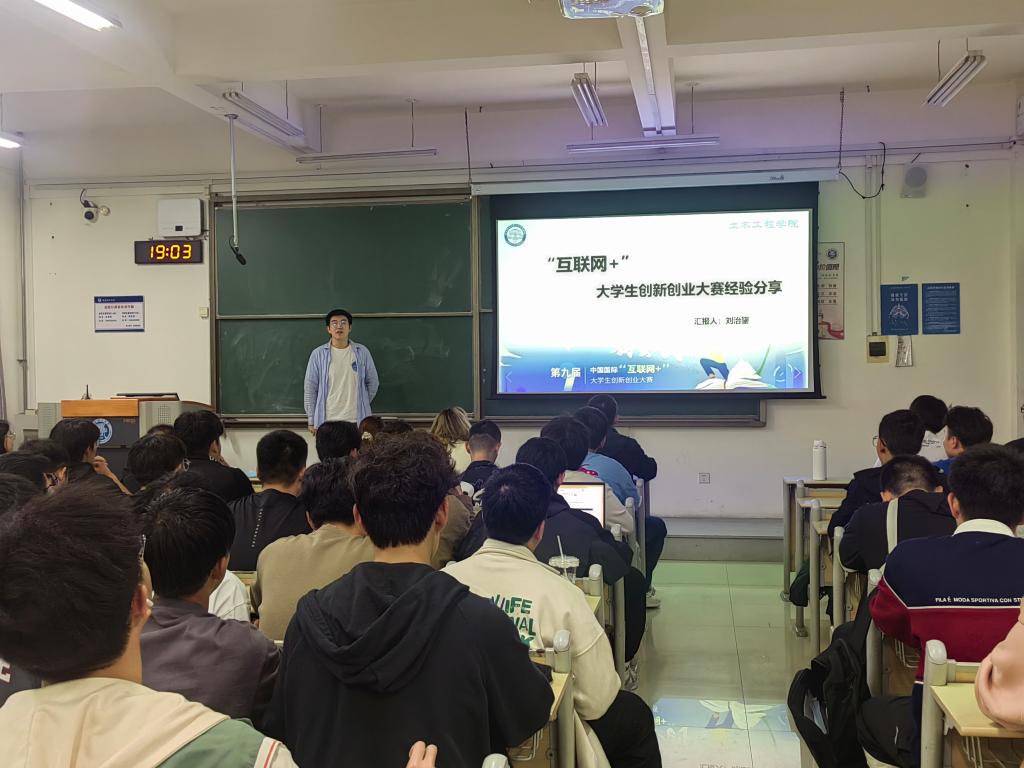 威廉希尔williamhill