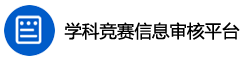 威廉希尔williamhill